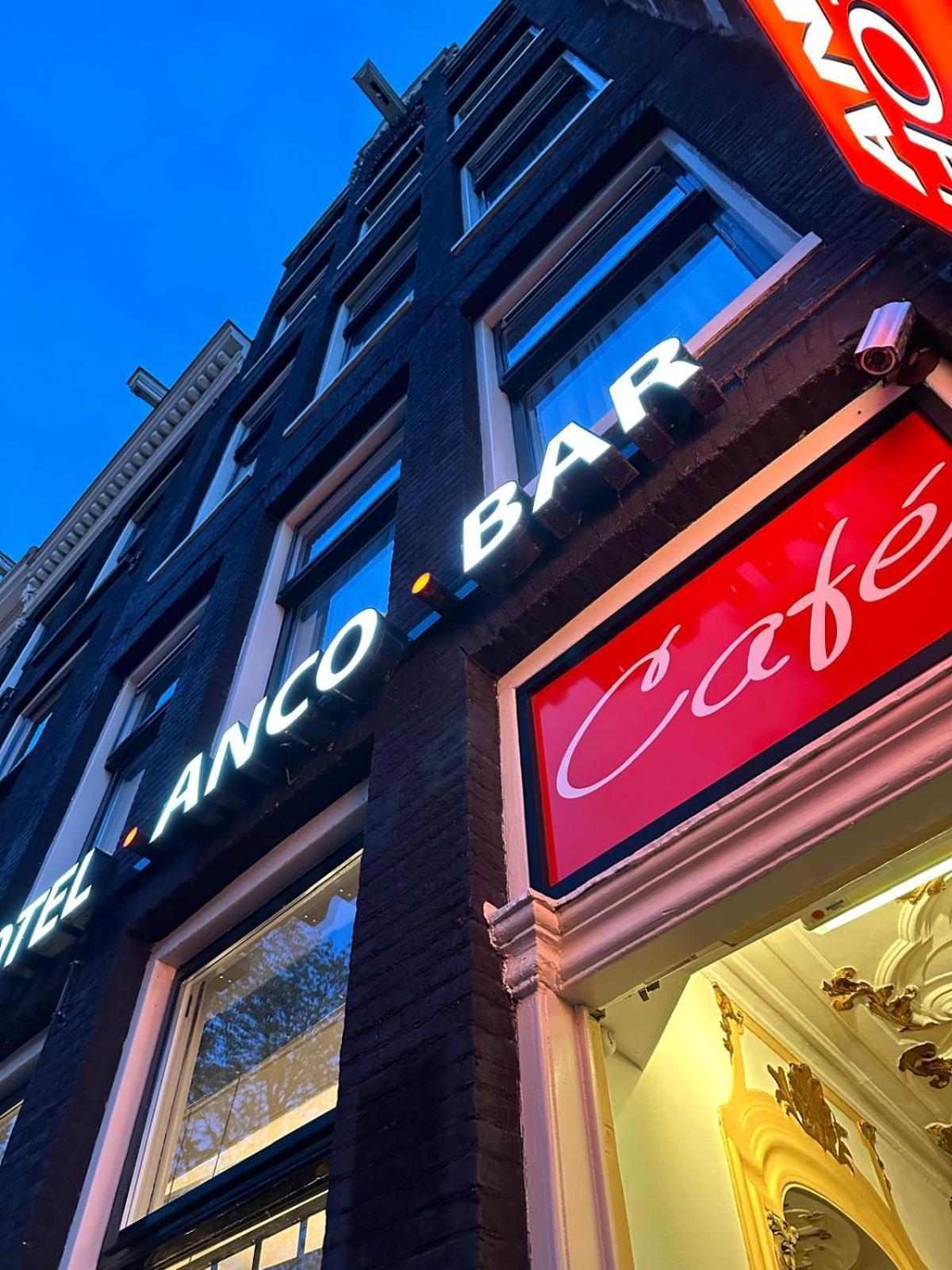 Hotel Anco 阿姆斯特丹 外观 照片